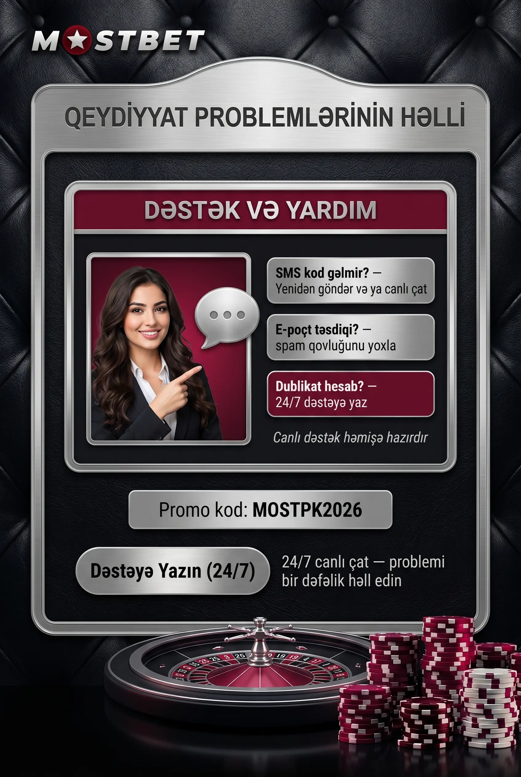 Qeydiyyat problemlərinin həlli